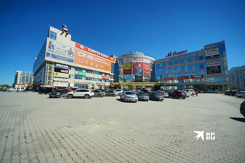 Посетителей торгового центра на Автовокзале эвакуировали в День города