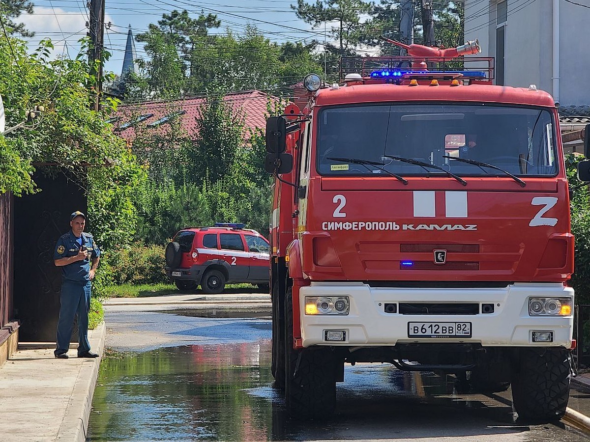 В Крыму объявили чрезвычайную пожароопасность - KP.RU