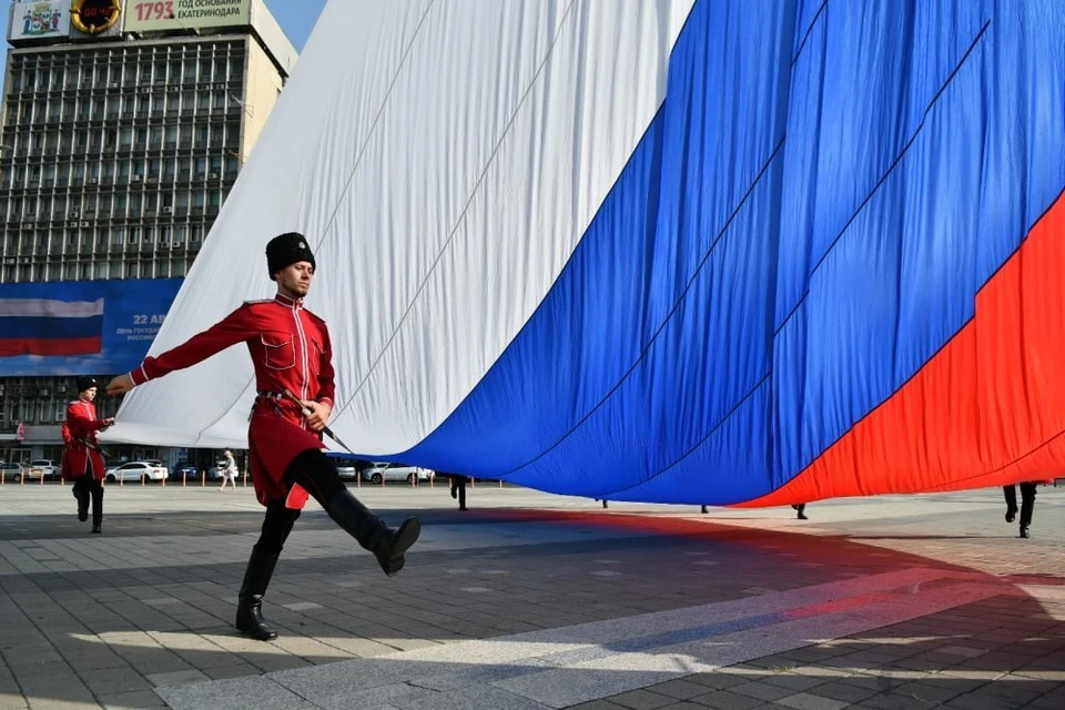 На Кубани празднуют День российского флага. Фото: t.me/emnaumov