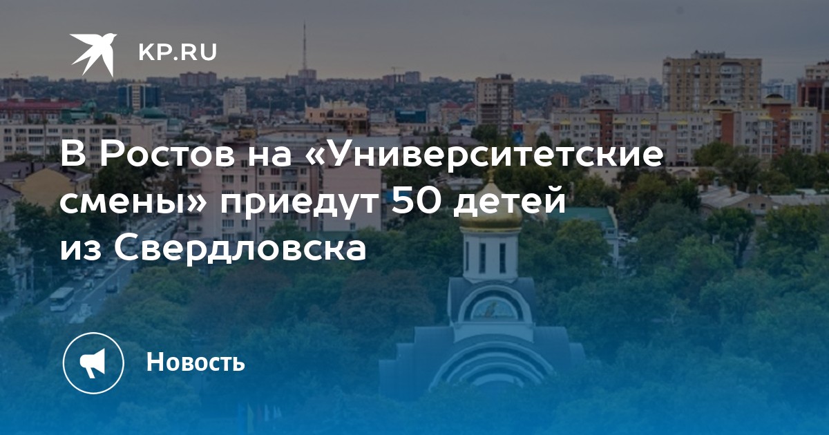 Хонда центр в ростове