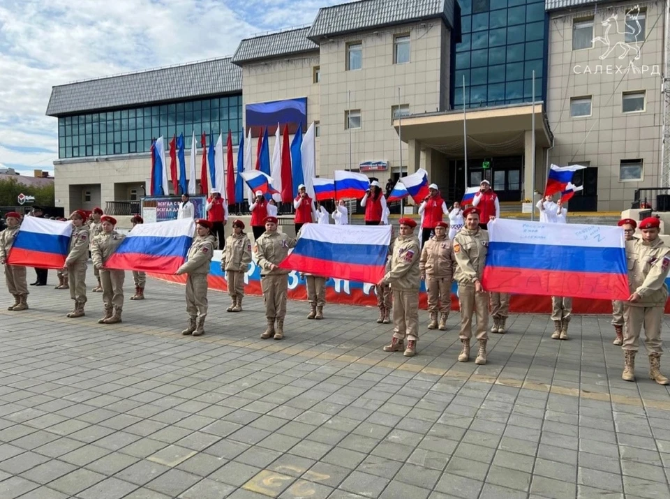 Администрация салехард фото