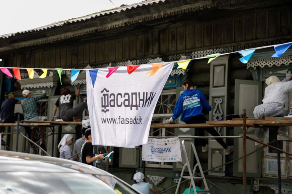 13 домов привели в порядок активные жители Иркутска благодаря акции «Фасадник»