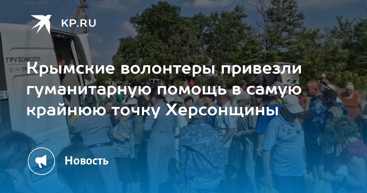 Помощь в выборе машины