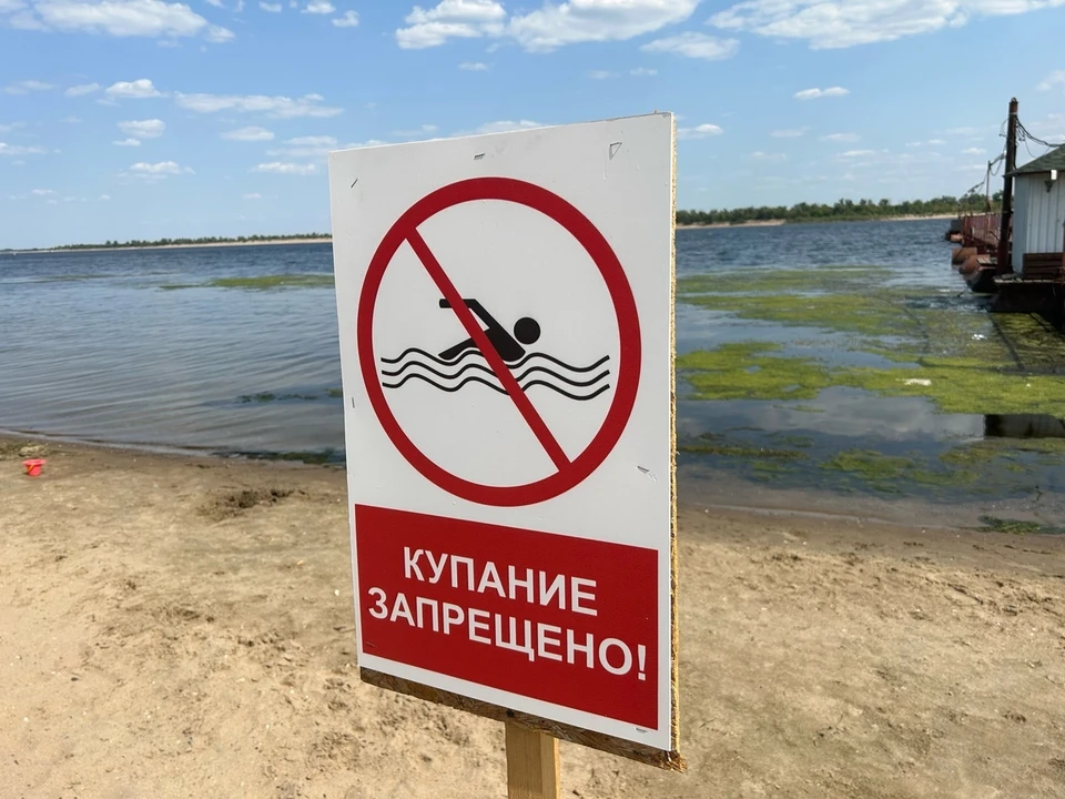 Река Хопер оказалась опасна