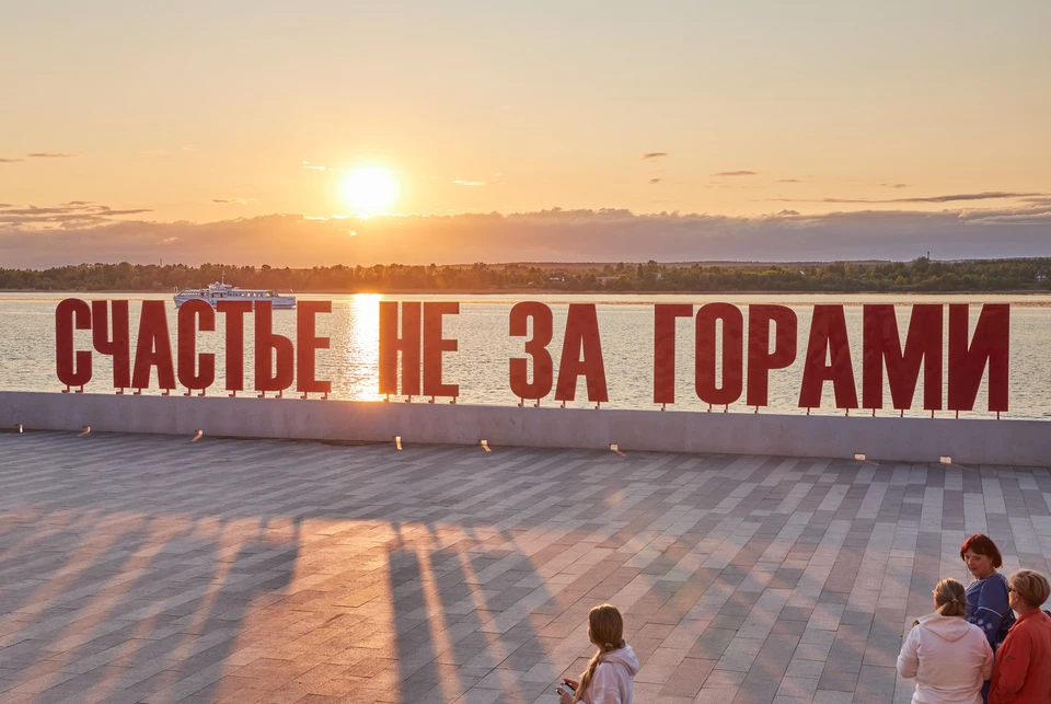 В ближайшие выходные и в начале следующей недели будут идти дожди.