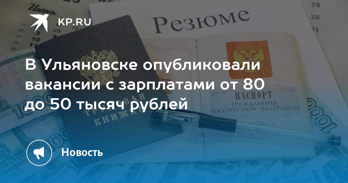 Мицубиси центр в ульяновске