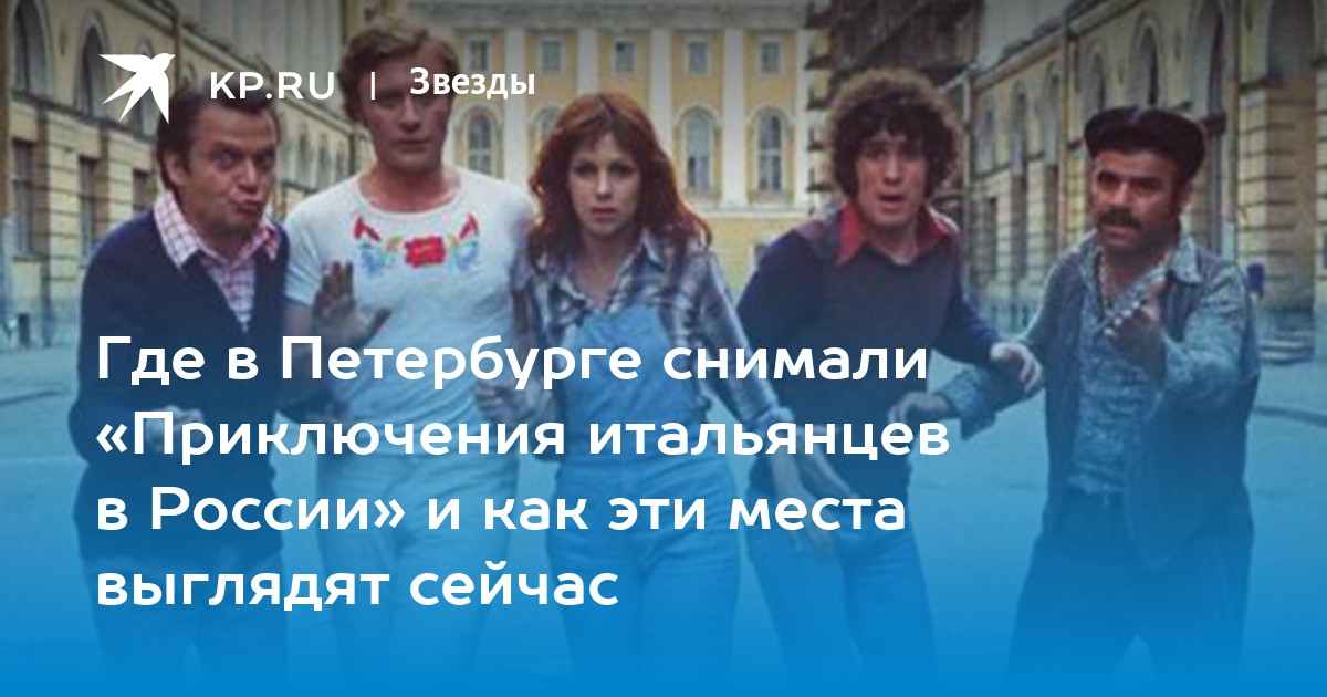 Приключения итальянца в Питере с двумя анальными красотками 