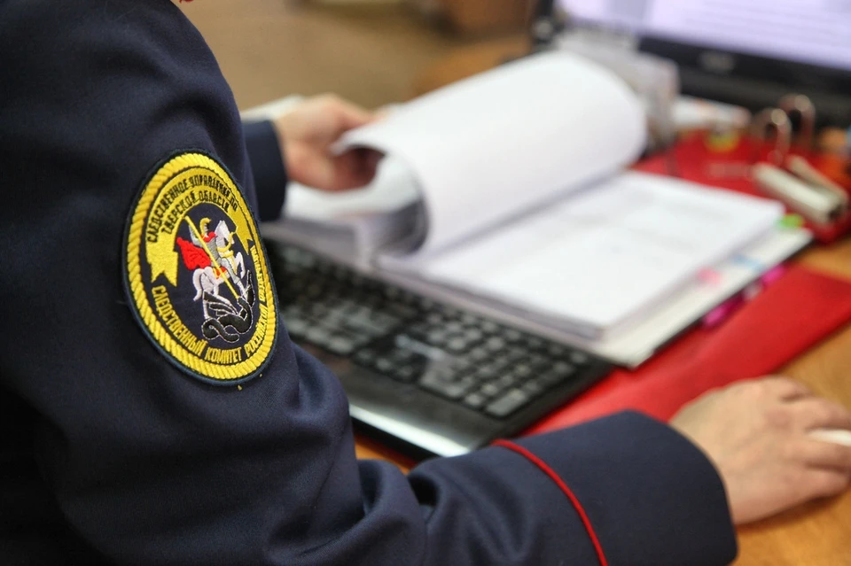 В Тверской области двух мужчин будут судить за убийство и разбой Фото: СУ СК РФ по Тверской области