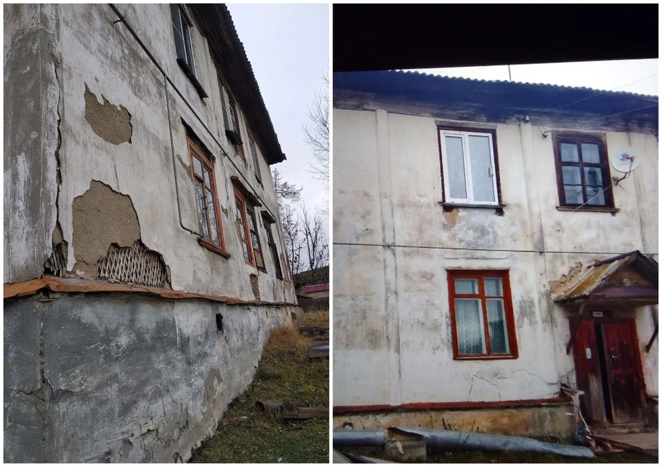 Фото: А.Л.Текслер, ПОМОГИ!!!/vk.com