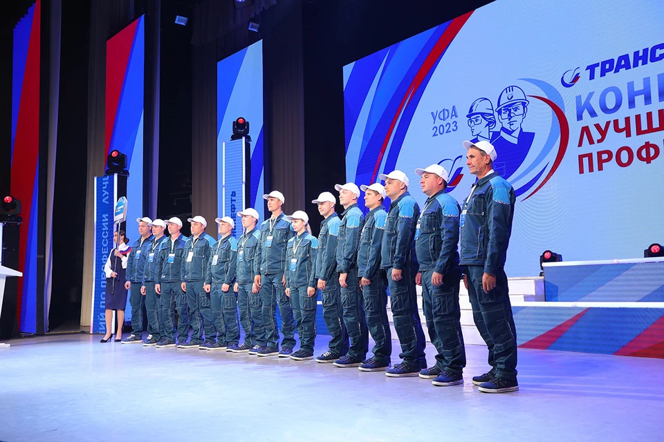 Конкурс «Лучший в профессии» проводится в компании ежегодно. Фото: АО «Транснефть —​ Приволга»