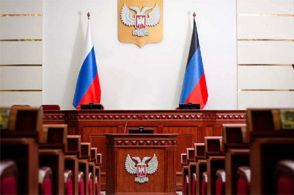 Была утверждена процедура избрания руководителя региона. Фото: НС ДНР