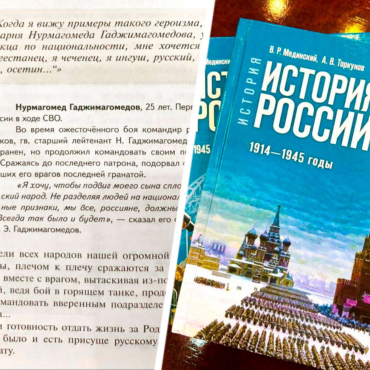 В чем подвиг Нурмагомеда Гаджимагомедова, Героя России из Дагестана - KP.RU