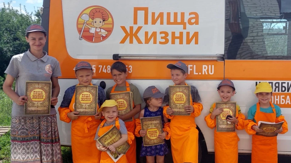Фото предоставлено Ольгой Старостиной