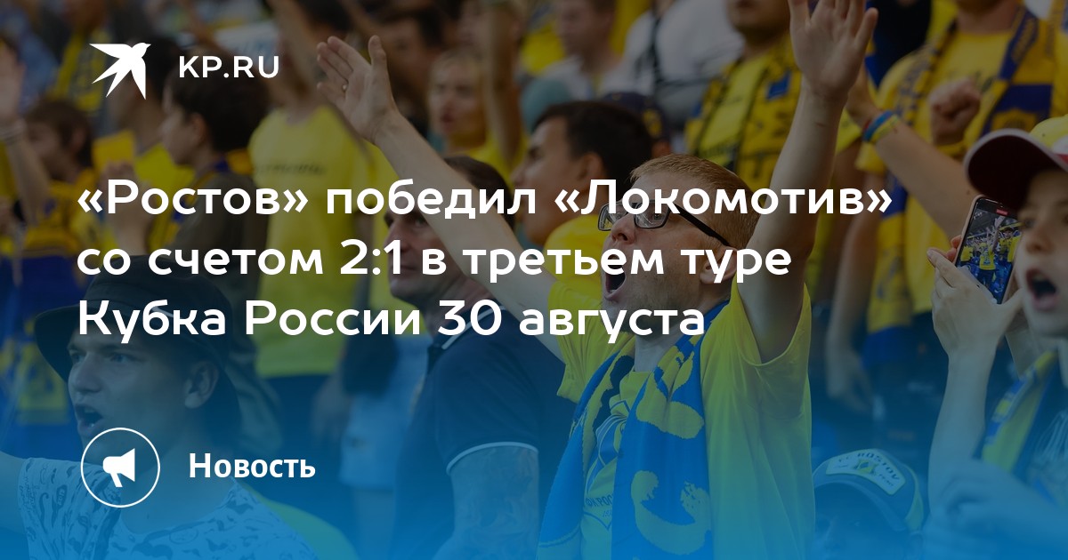 Проекты в россии в 21 веке