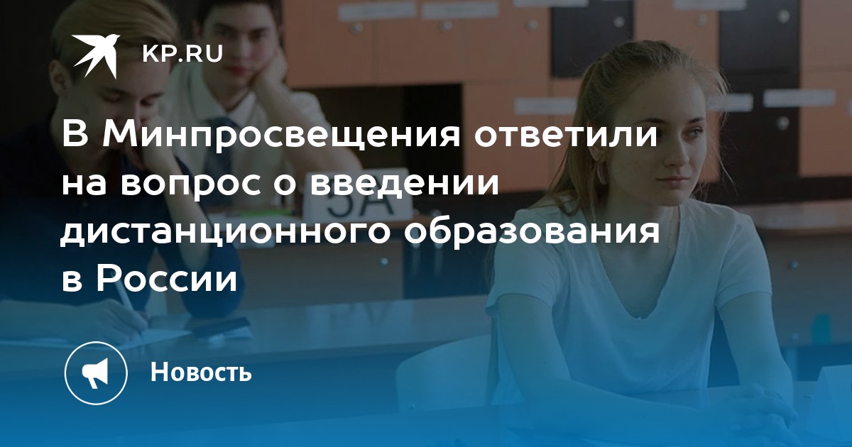 Проекты в россии в 21 веке