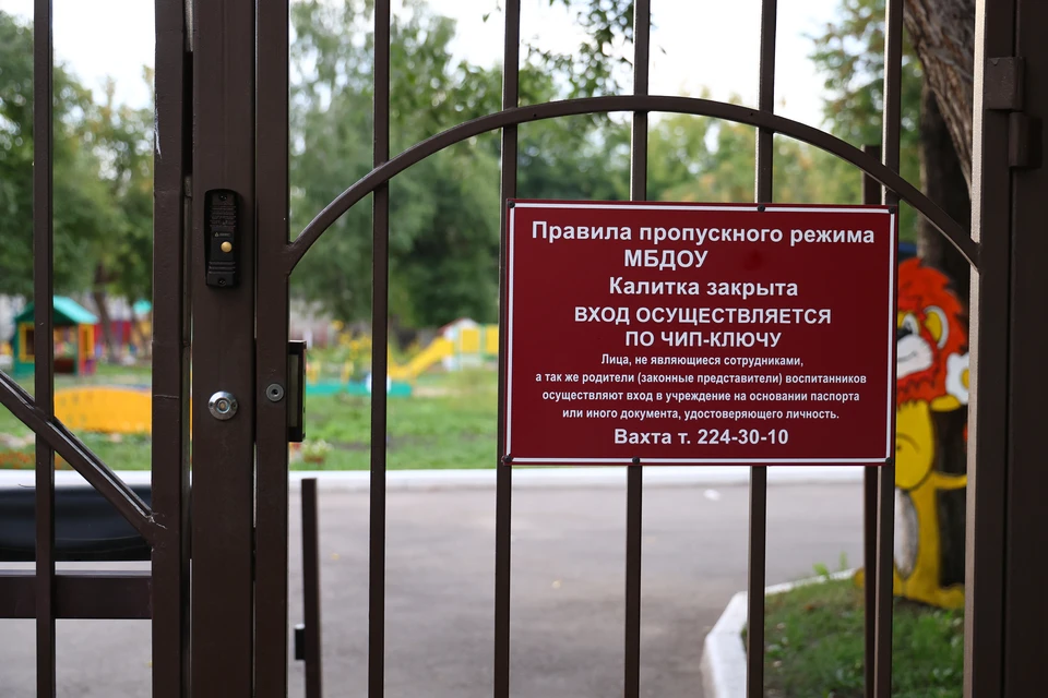 Корреспонденты КП-Красноярск побывали в детском саду и поговорили с родителями