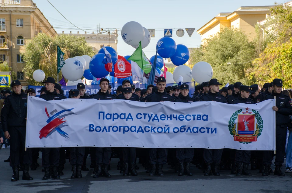 Парад студенчества пройдет в Волгограде 9 сентября