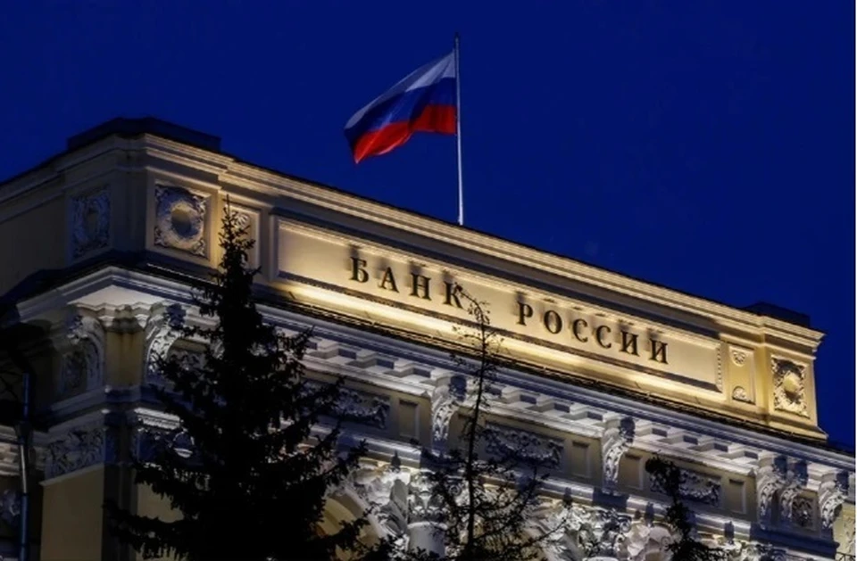 Зампред ЦБ Заботкин: рост экономики России к концу года ожидается в пределах 1,5—2,5%