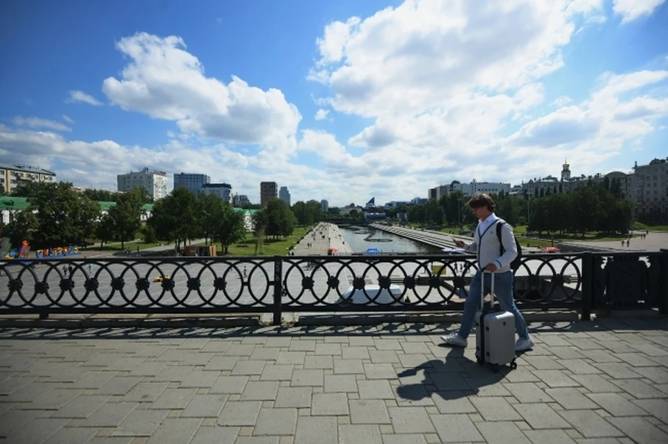 На развитие туристической составляющей Екатеринбурга было выделено 237 миллионов рублей