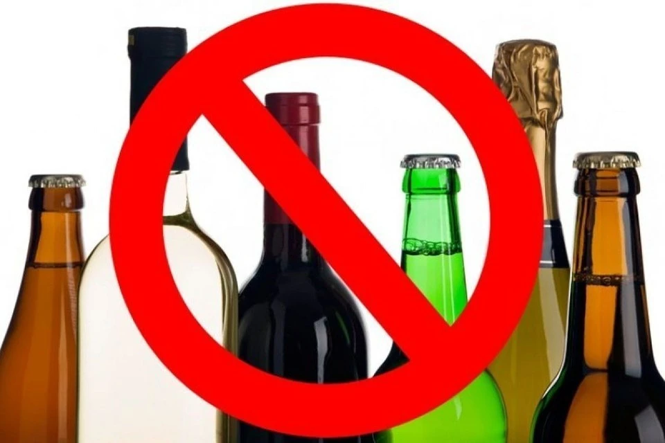 9 и 10 сентября в центре Тулы ограничат продажу алкоголя