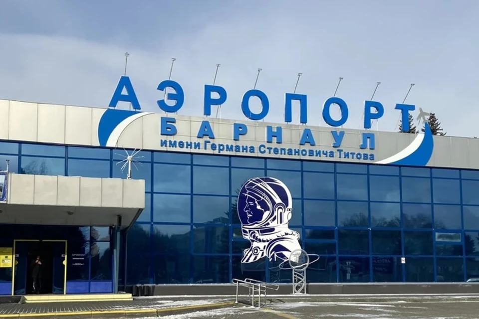 Из аэропорта Барнаула теперь можно улететь в Пермь