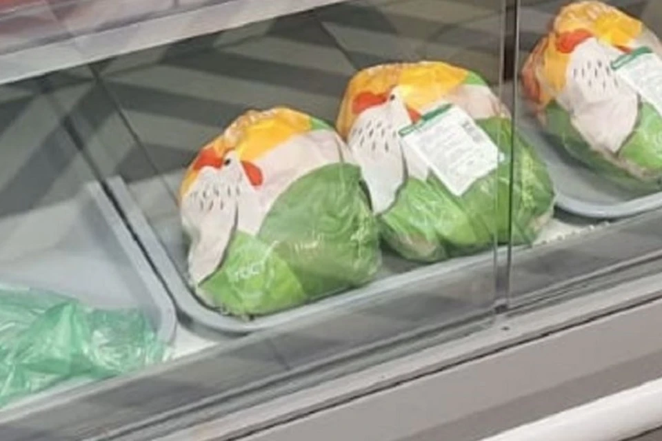 Средняя стоимость килограмма мороженных кур сейчас составляет 214 рублей