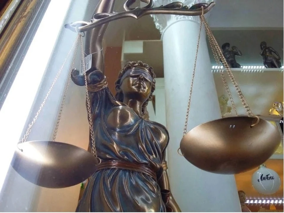 Суд в Новосибирске арестовал студента по делу о диверсии на железной дороге