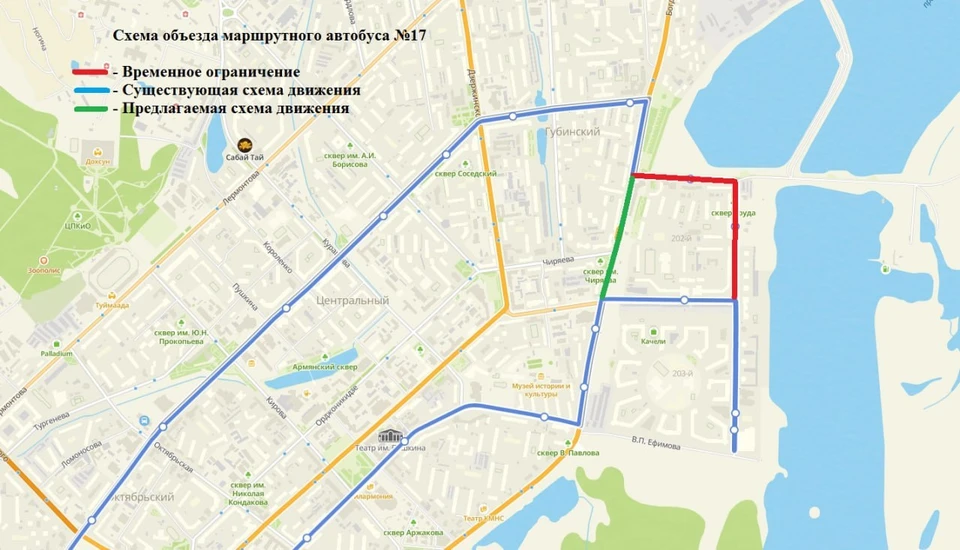 Схема маршрута автобуса №17 до 20:00. Фото: мэрия Якутска