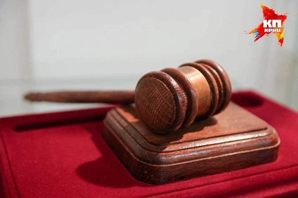 За ложный донос суд приговорил жителя Приднестровья к условному сроку.
