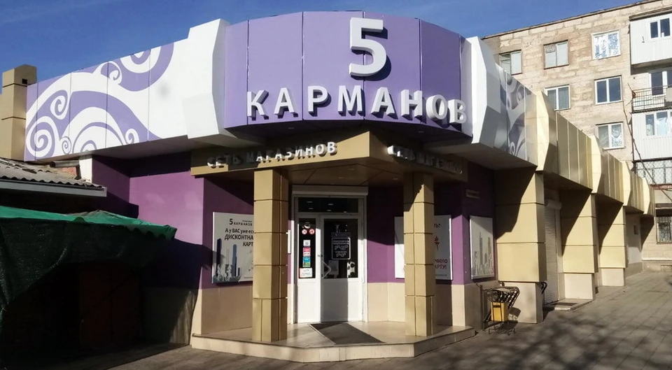 Фото: из архива