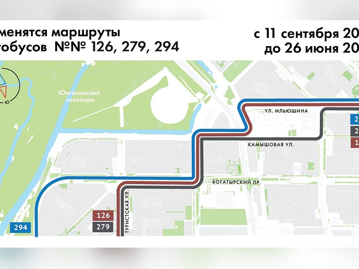 Три автобуса в Петербурге сменят маршрут из-за строительства метро  «Богатырская» - KP.RU