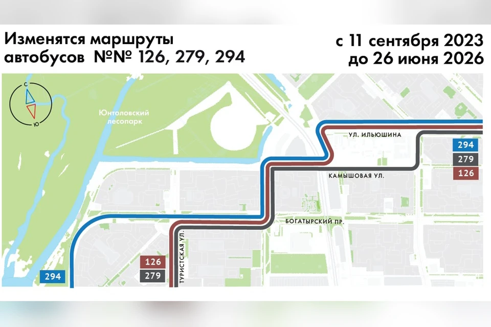 Три автобусных маршрута изменятся на севере Петербурга из-за строительства станции метро. Фото: комитет по транспорту Петербурга