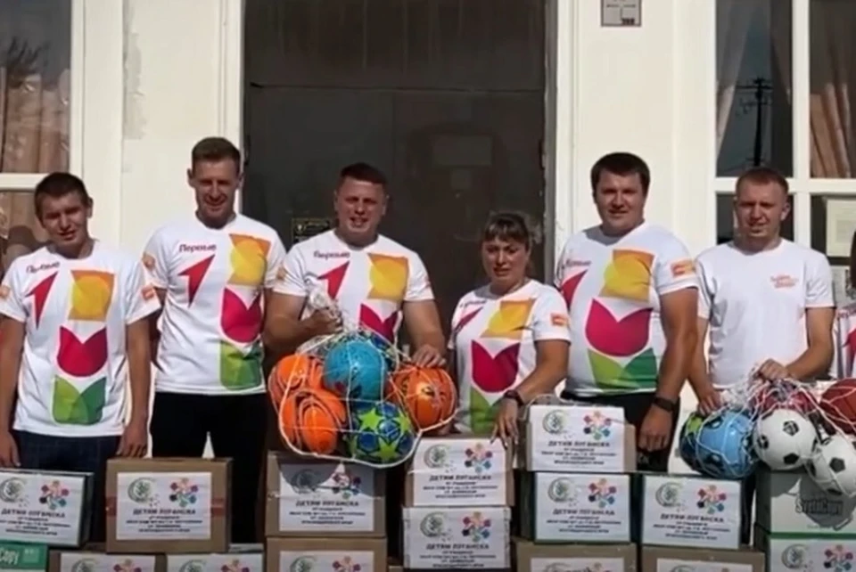 Помощь детям из ЛНР оказали жители Каневского района. Фото: скриншот видео