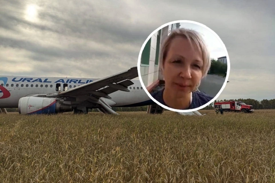 Шокированные пассажиры рассказали о посадке самолёта в пшеничном поле под Новосибирском. Фото: Западно-Сибирская транспортная прокуратура // стоп-кадр.