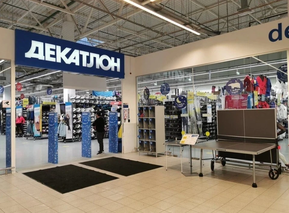 Фото: Яндекс Карты