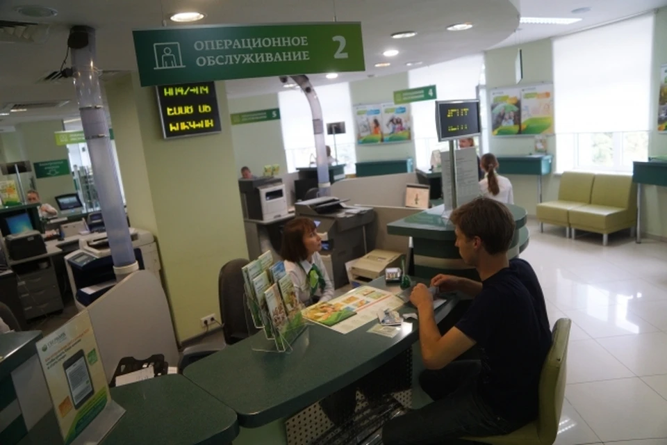 Единую социальную карту Екатеринбурга можно получить еще в одном банке
