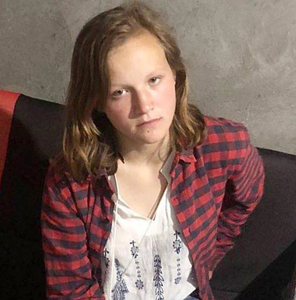 14-летняя девочка пропала почти две недели назад (Фото: полиция).