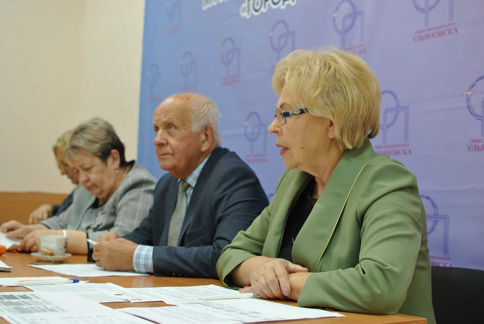 В Ульяновске сформировали Общественную палату четвертого созыва | ФОТО: Общественная палата Ульяновска