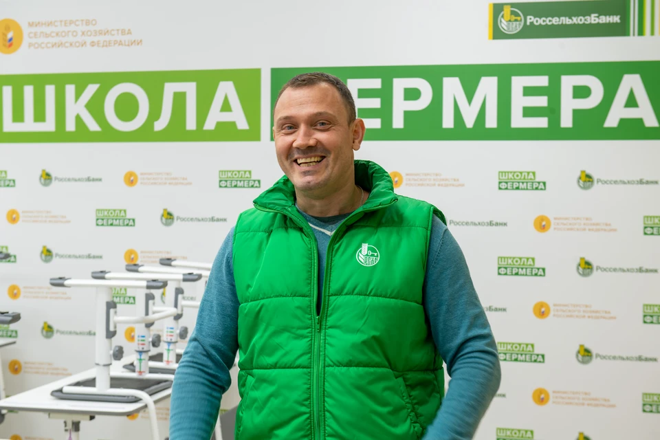 20 сентября в Ульяновске начнется обучение в «Школе фермера — 2023»
