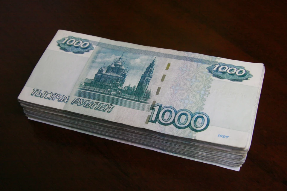 На эти цели направят 39 млн рублей