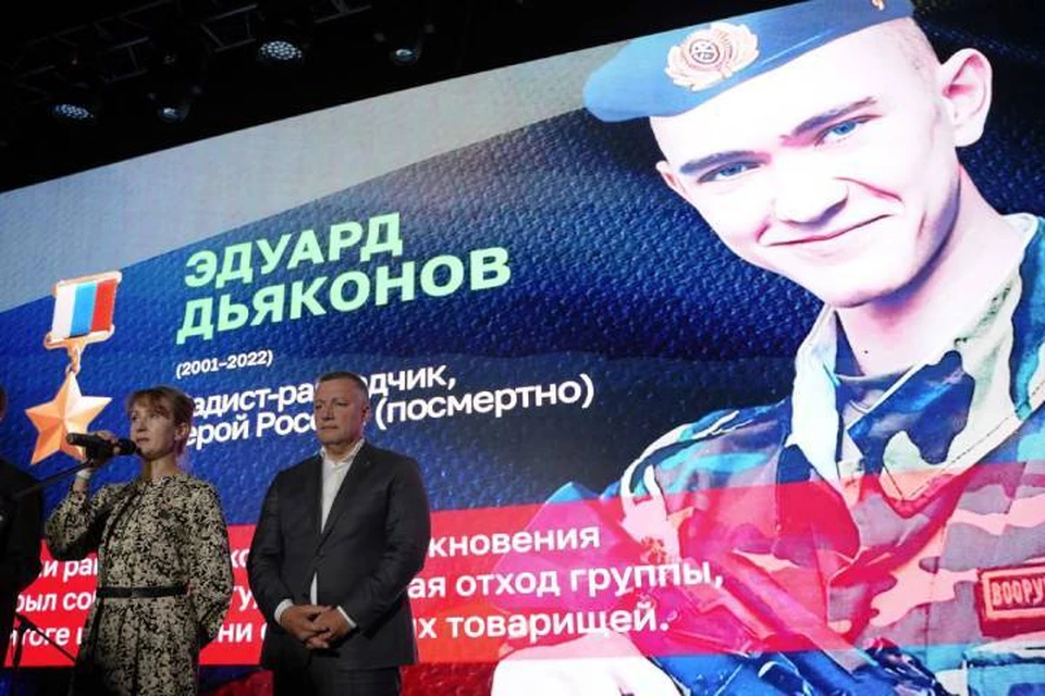 В Иркутске стартовал кинофестиваль «RT. Док: Время героев»