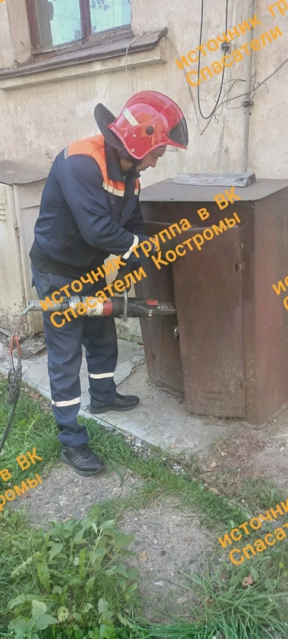 Фото: ОГБУ "Пожарно-спасательная служба" Костромской области