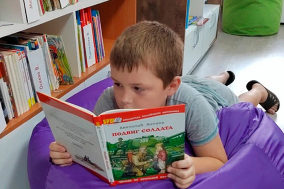 Библиотеки получат книги, которые станут настоящим подарком для читателей. Фото: Минкультуры ДНР