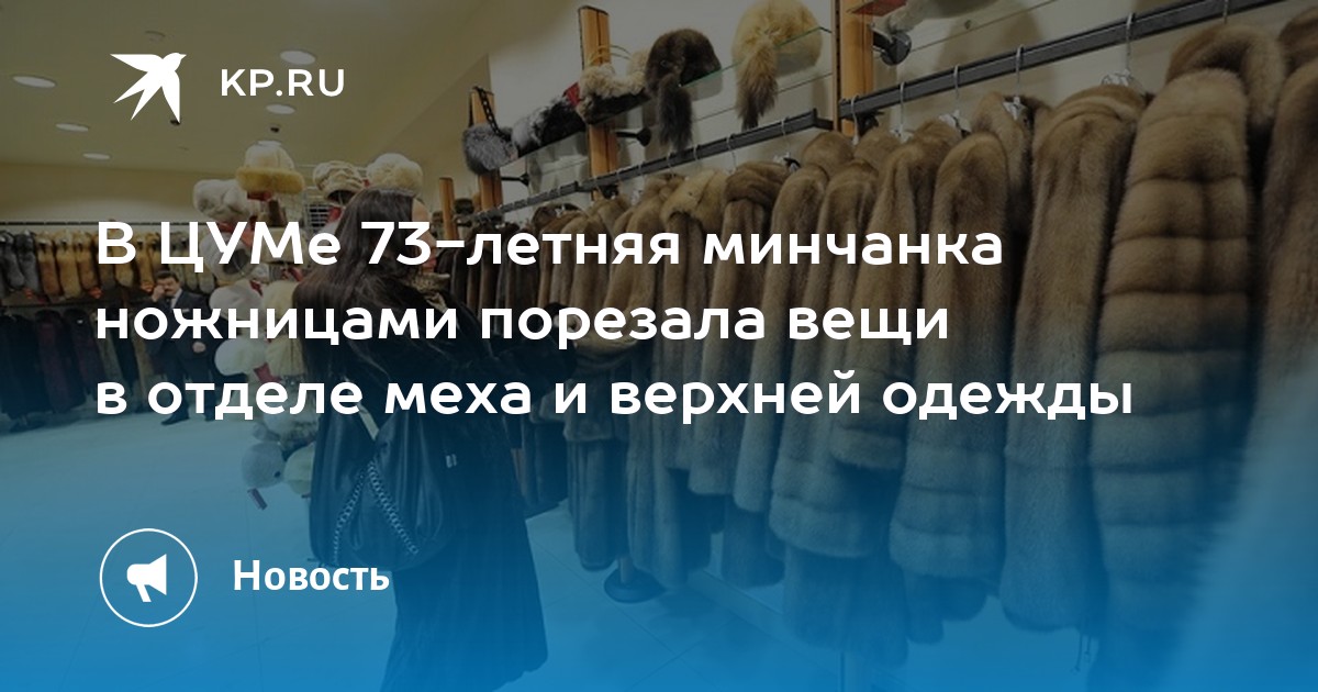 Ребёнок режет себя. 7 основных вещей, которые нужно знать про селфхарм