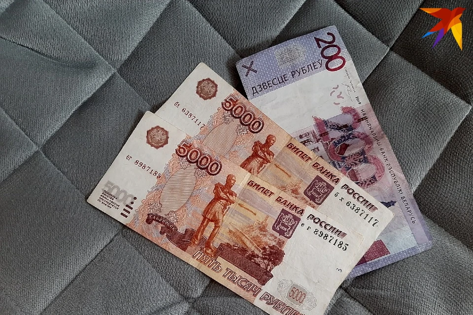 Банкам Беларуси разрешили участвовать в валютных торгах в России. Фото: архив «КП»