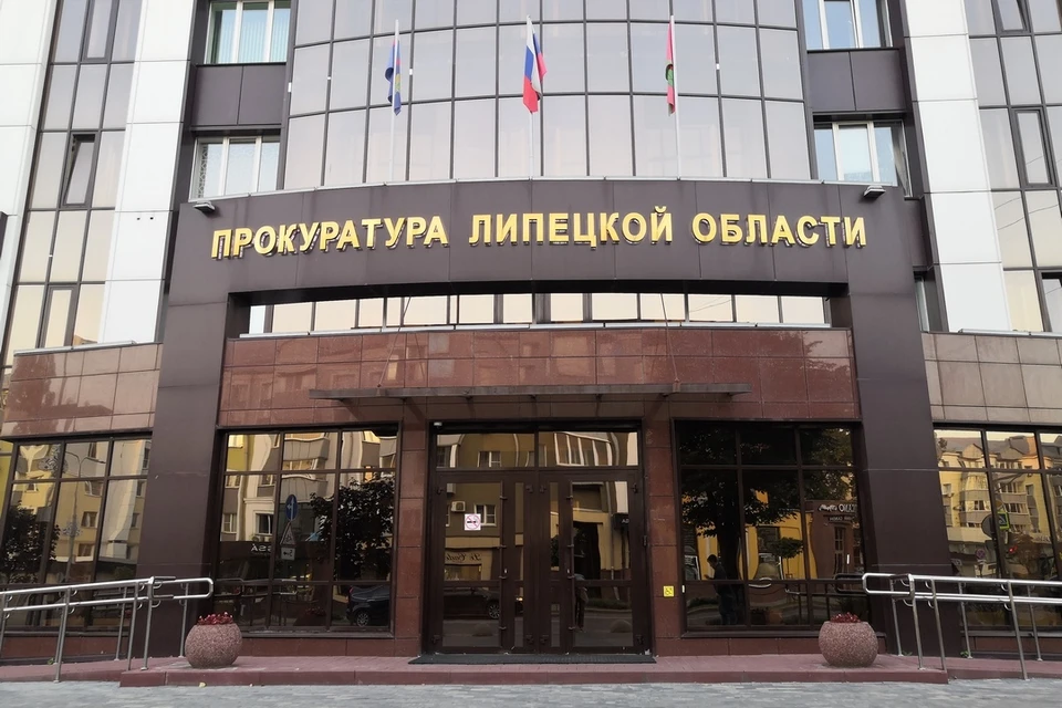 Прокуратура защитила права инвалида в Липецкой области