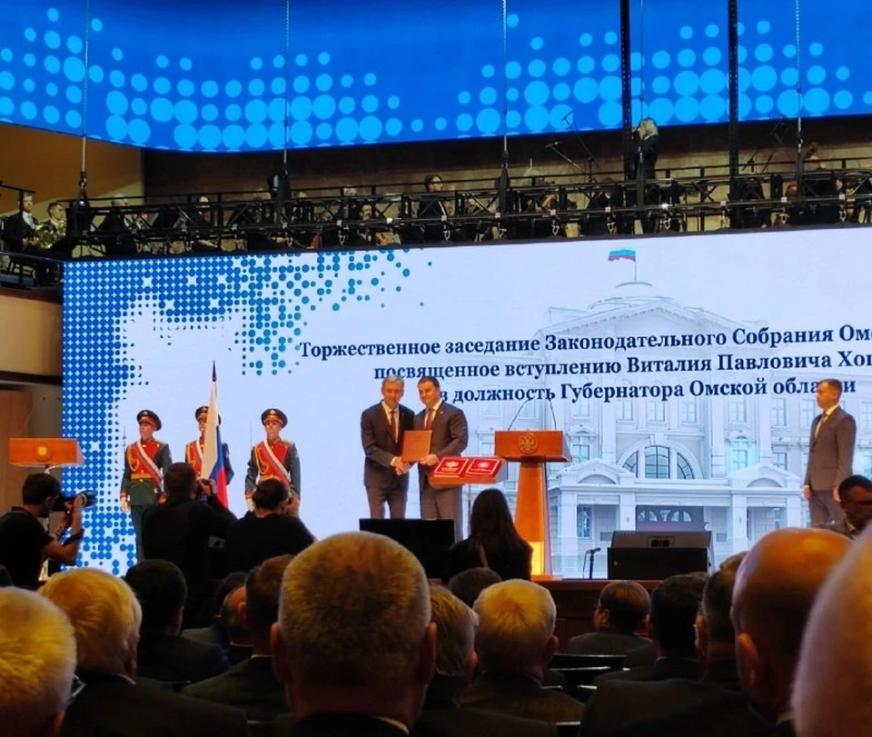 Фото: телеграм-канал Сергея Шелеста
