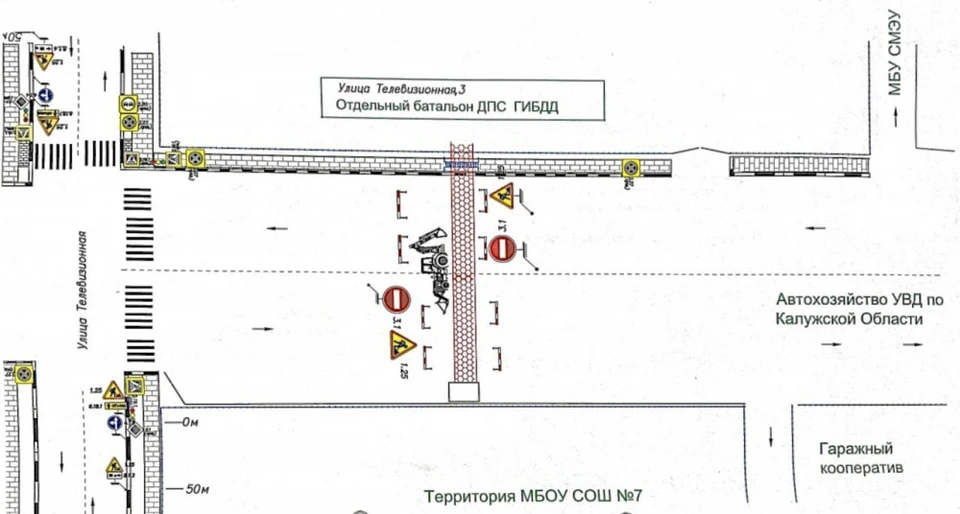 В Калуге будет перекрыт проезд от Телевизионной