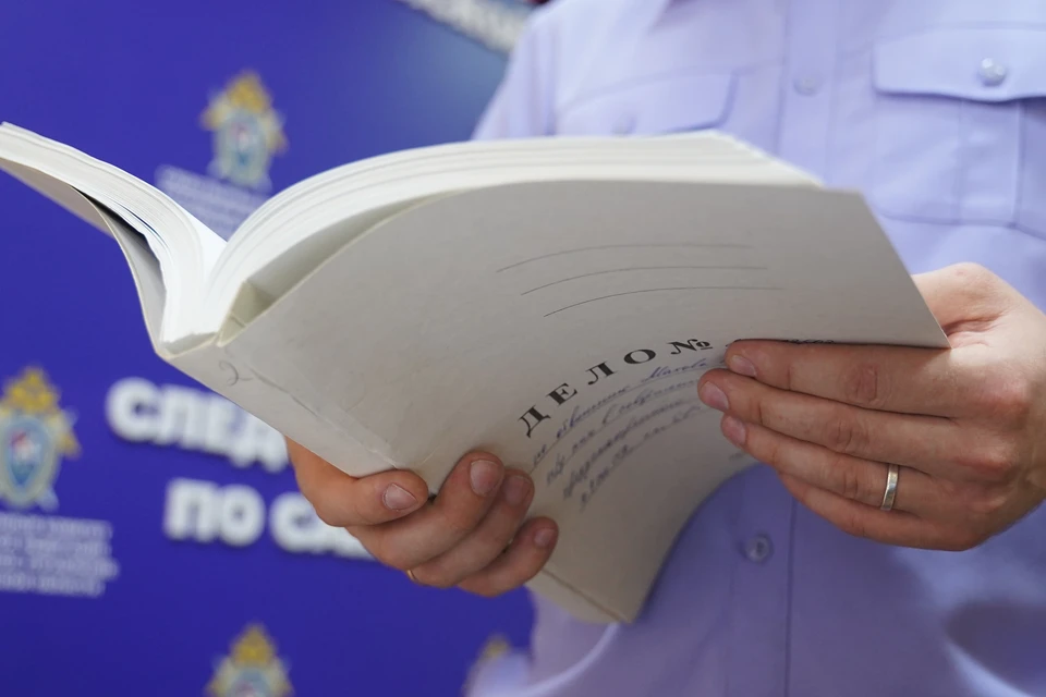 Дело завели на старшего преподавателя одного из вузов областного центра.