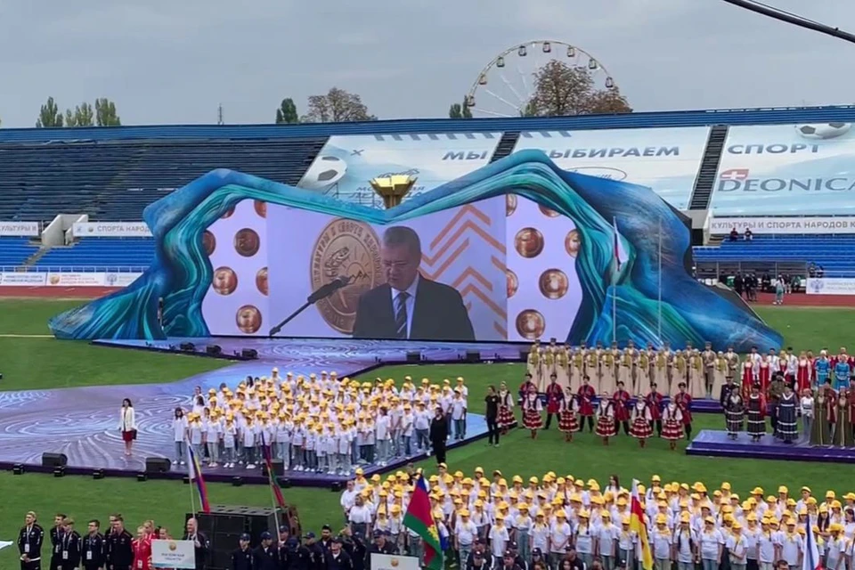 Фестиваль «Кавказские игры - 2023» стал самым масштабным за всю историю проекта. Фото: rt.ru